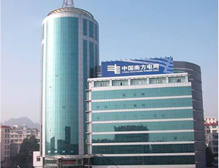 东港南方电网